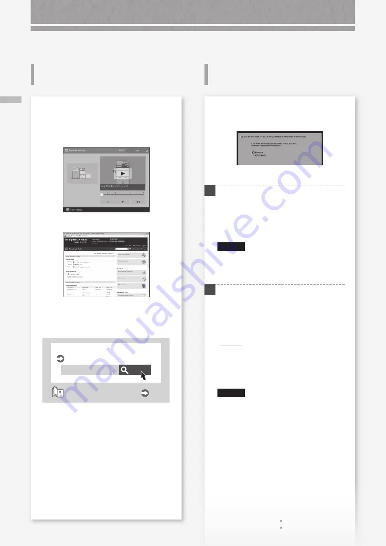 Canon ImageRUNNER ADVANCE 8505i III Faq Manual Download Page 32