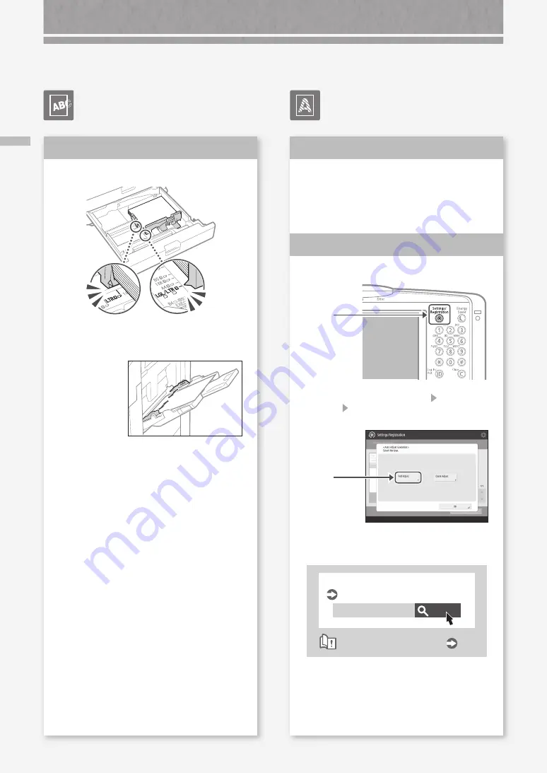 Canon imageRUNNER ADVANCE 8505i Скачать руководство пользователя страница 12