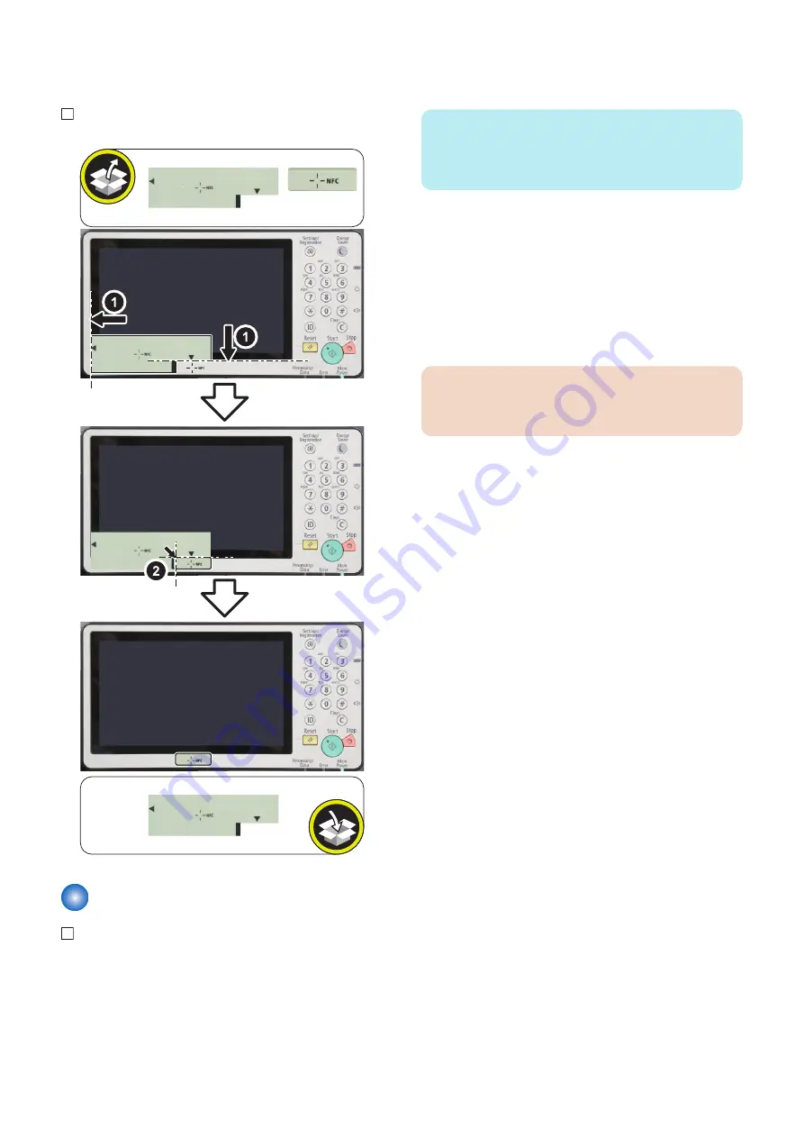 Canon imageRUNNER ADVANCE C3500 III Series Скачать руководство пользователя страница 1147