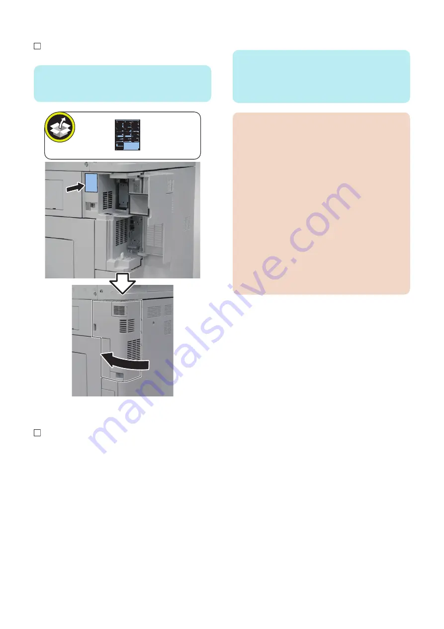 Canon imageRUNNER ADVANCE C5500 Series Скачать руководство пользователя страница 1265