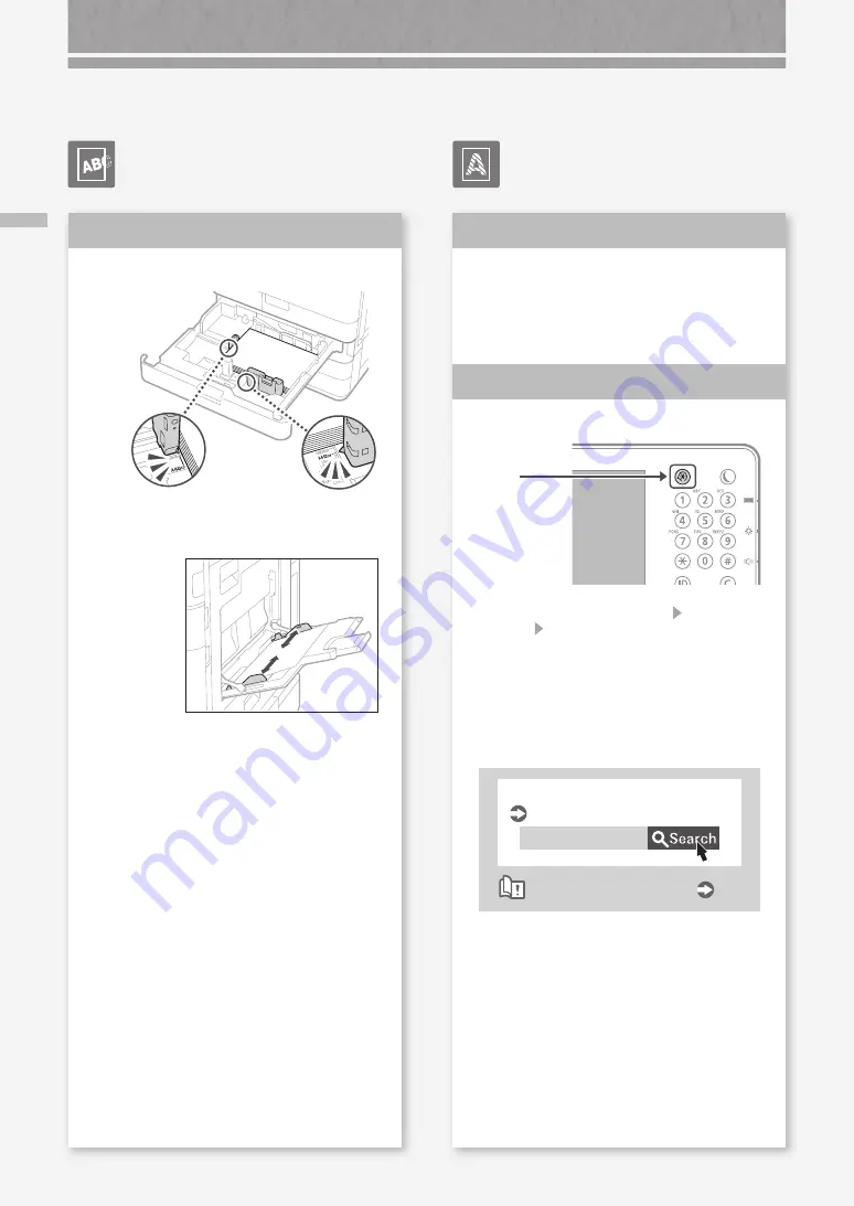 Canon imageRUNNER ADVANCE C5535 Faq Manual Download Page 16