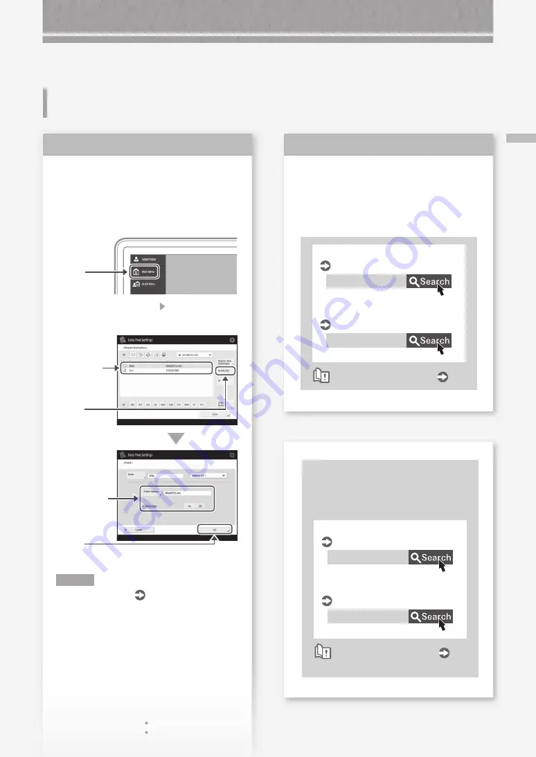 Canon imageRUNNER ADVANCE C5535 Скачать руководство пользователя страница 27