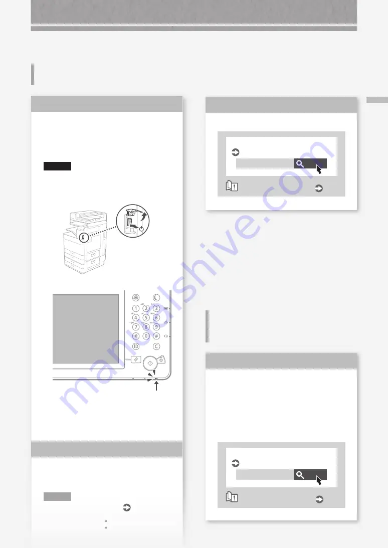 Canon imageRUNNER ADVANCE C5535 Скачать руководство пользователя страница 183