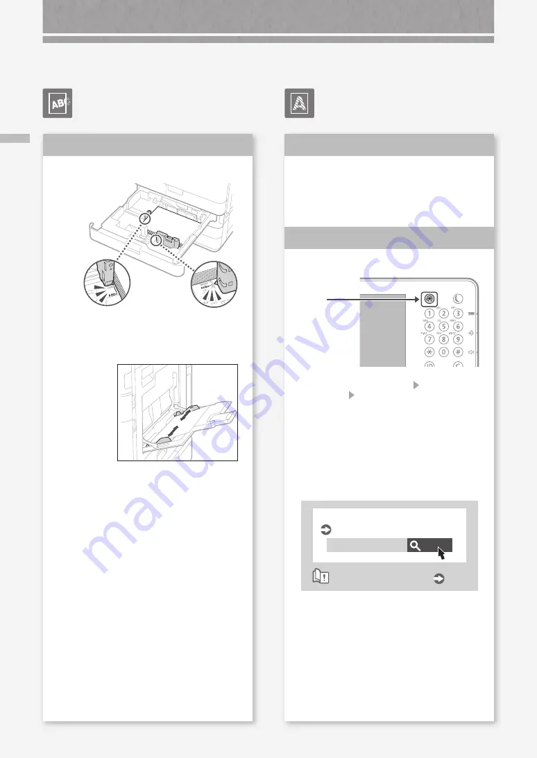 Canon imageRUNNER ADVANCE C5535 Faq Manual Download Page 192