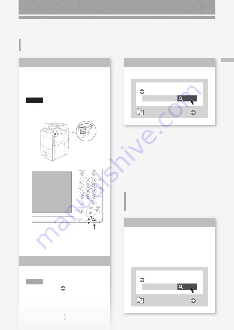 Canon imageRUNNER ADVANCE C7565i Скачать руководство пользователя страница 7