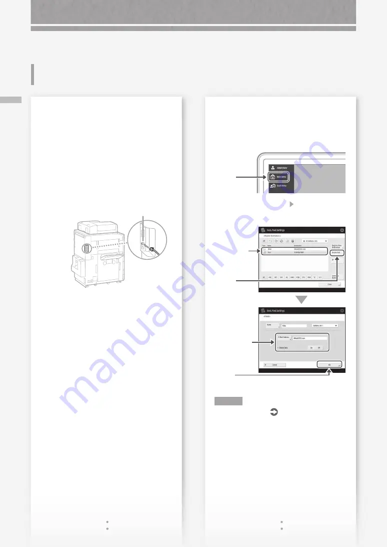 Canon imageRUNNER ADVANCE C7565i Скачать руководство пользователя страница 30