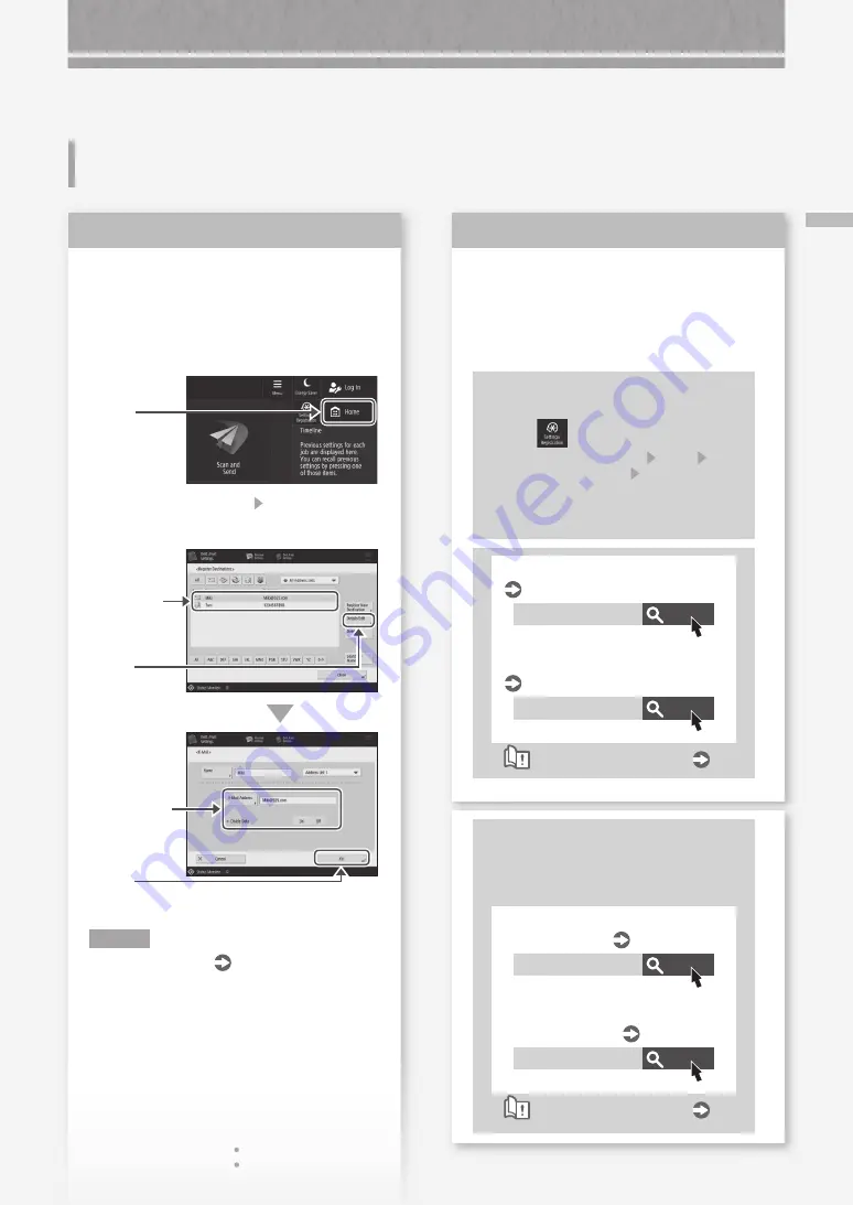 Canon imageRUNNER ADVANCE DX 527iF Faq Manual Download Page 25