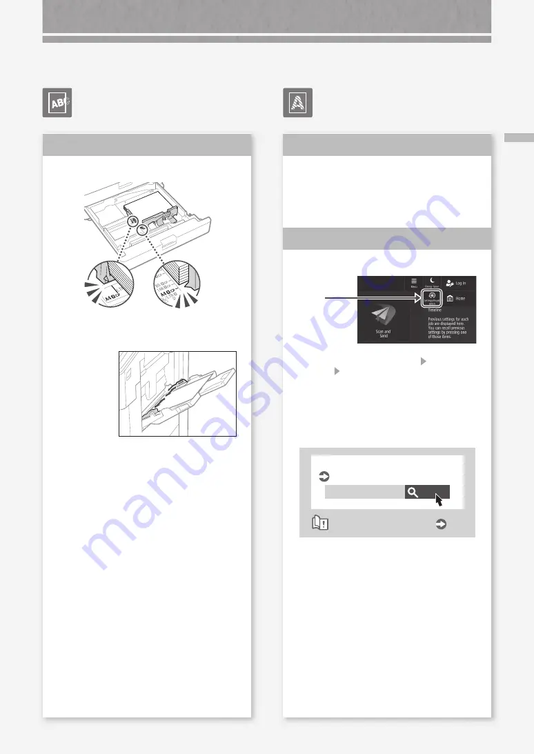 Canon imageRUNNER ADVANCE DX 6755i Faq Manual Download Page 15