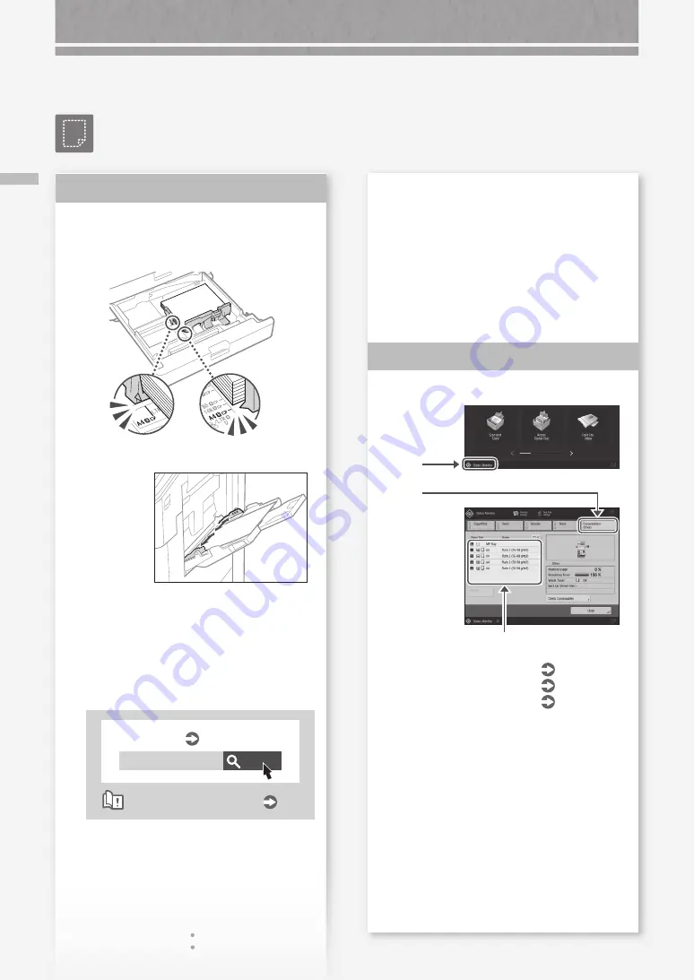 Canon imageRUNNER ADVANCE DX 6755i Faq Manual Download Page 20