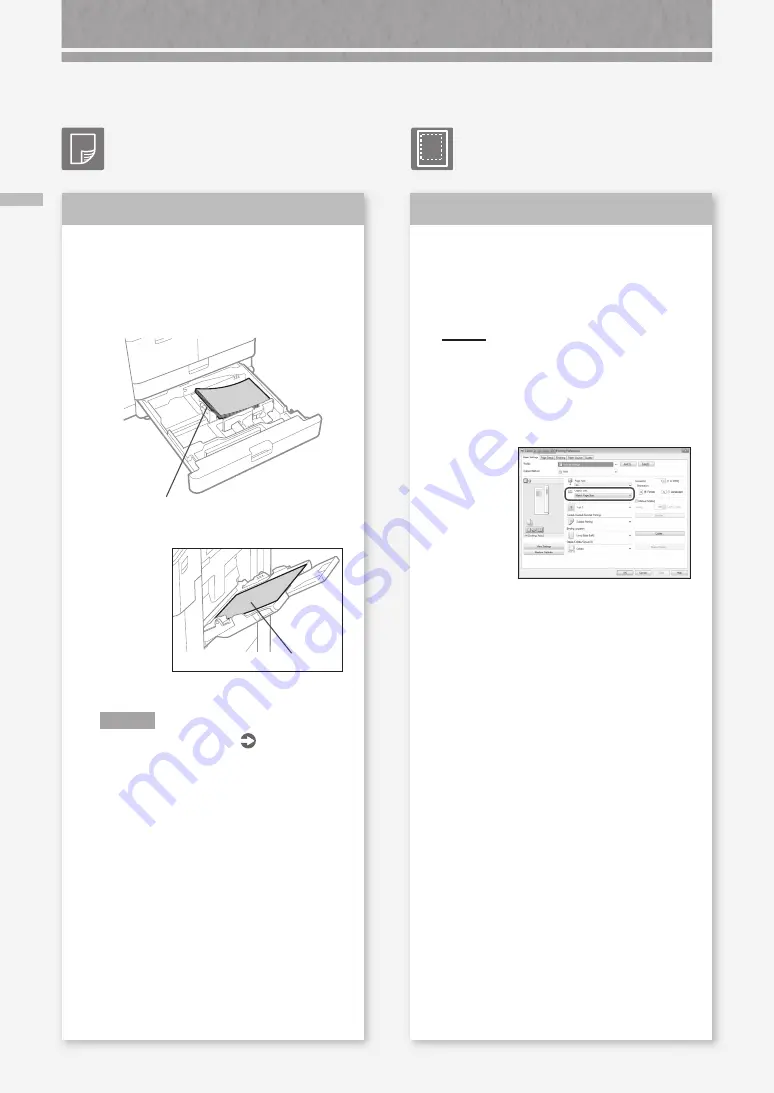 Canon imageRUNNER ADVANCE DX 6755i Faq Manual Download Page 22