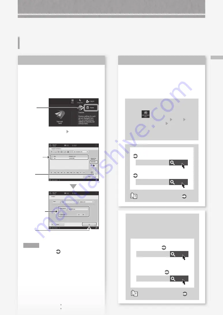 Canon imageRUNNER ADVANCE DX 6755i Faq Manual Download Page 25