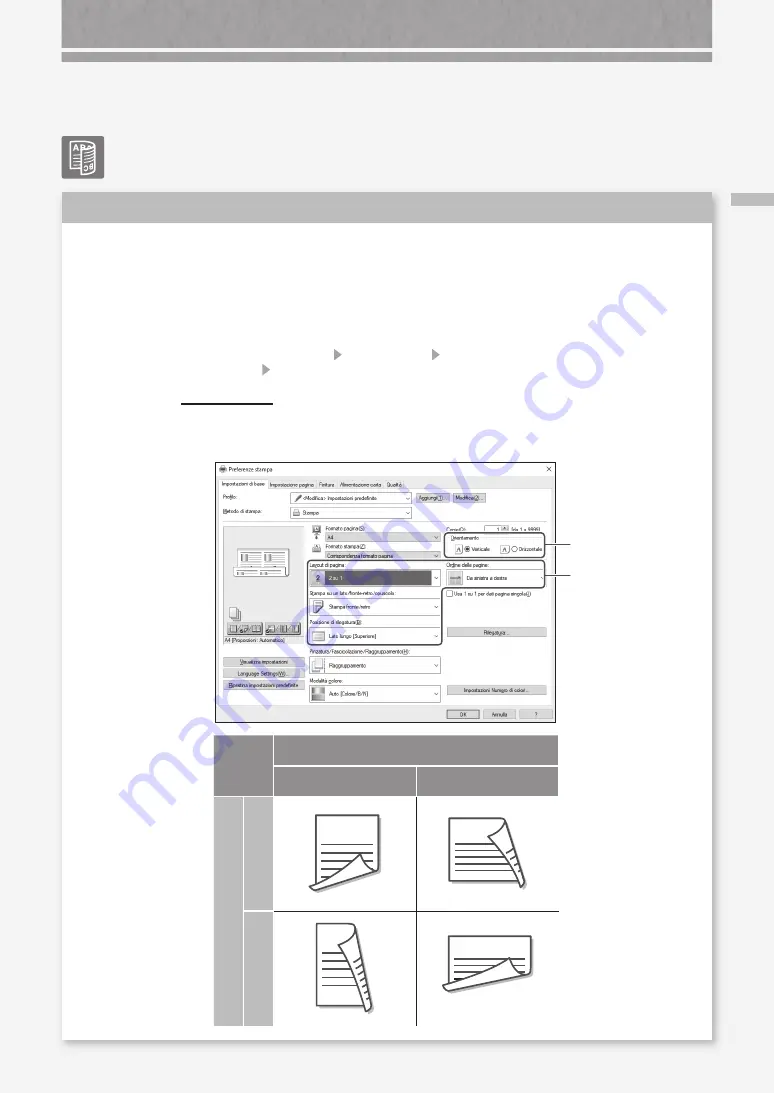 Canon imageRUNNER ADVANCE DX C3826i Скачать руководство пользователя страница 163