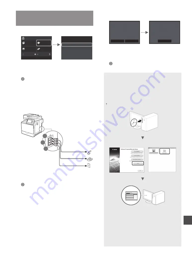 Canon ImageRunner C1225 Скачать руководство пользователя страница 245