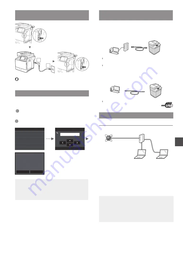 Canon ImageRUNNER C1325iF Скачать руководство пользователя страница 165