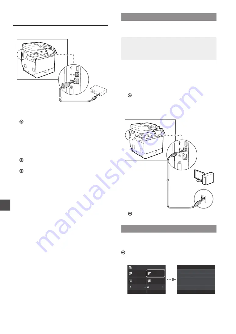 Canon ImageRUNNER C1325iF Скачать руководство пользователя страница 186