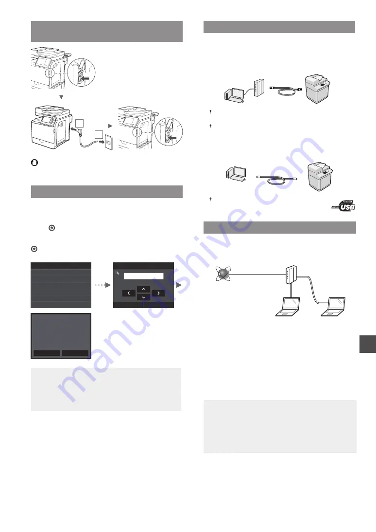 Canon ImageRUNNER C1325iF Скачать руководство пользователя страница 195