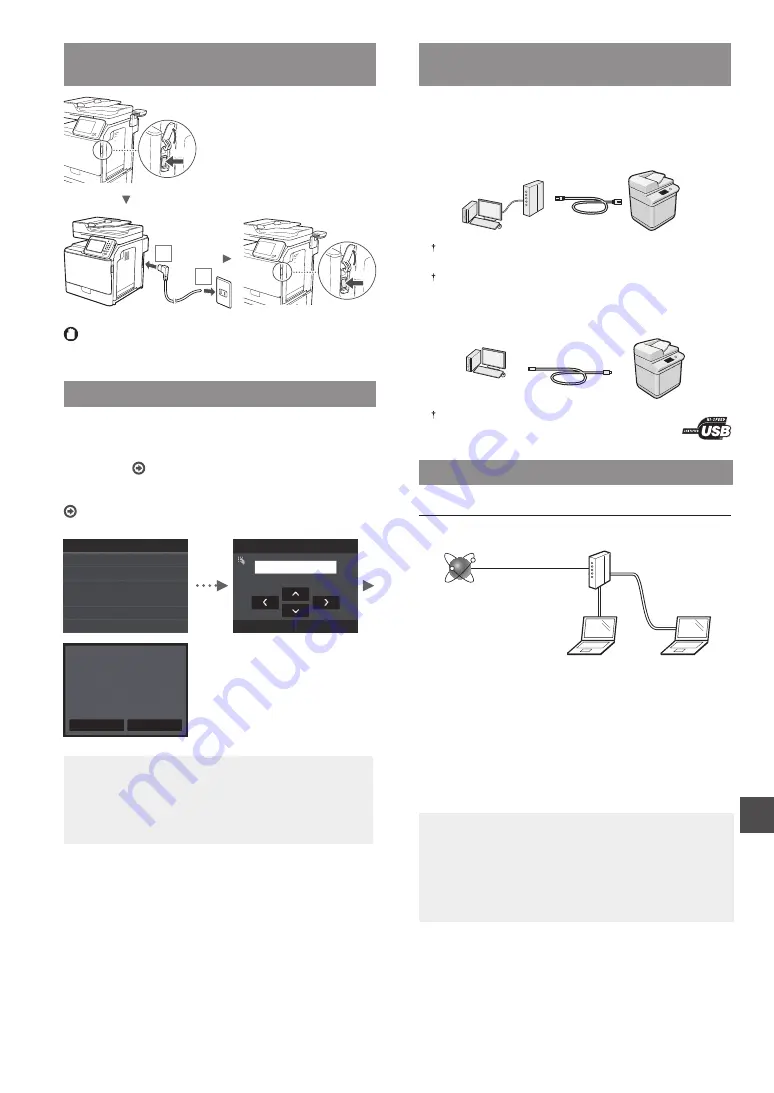 Canon ImageRUNNER C1325iF Getting Started Download Page 225