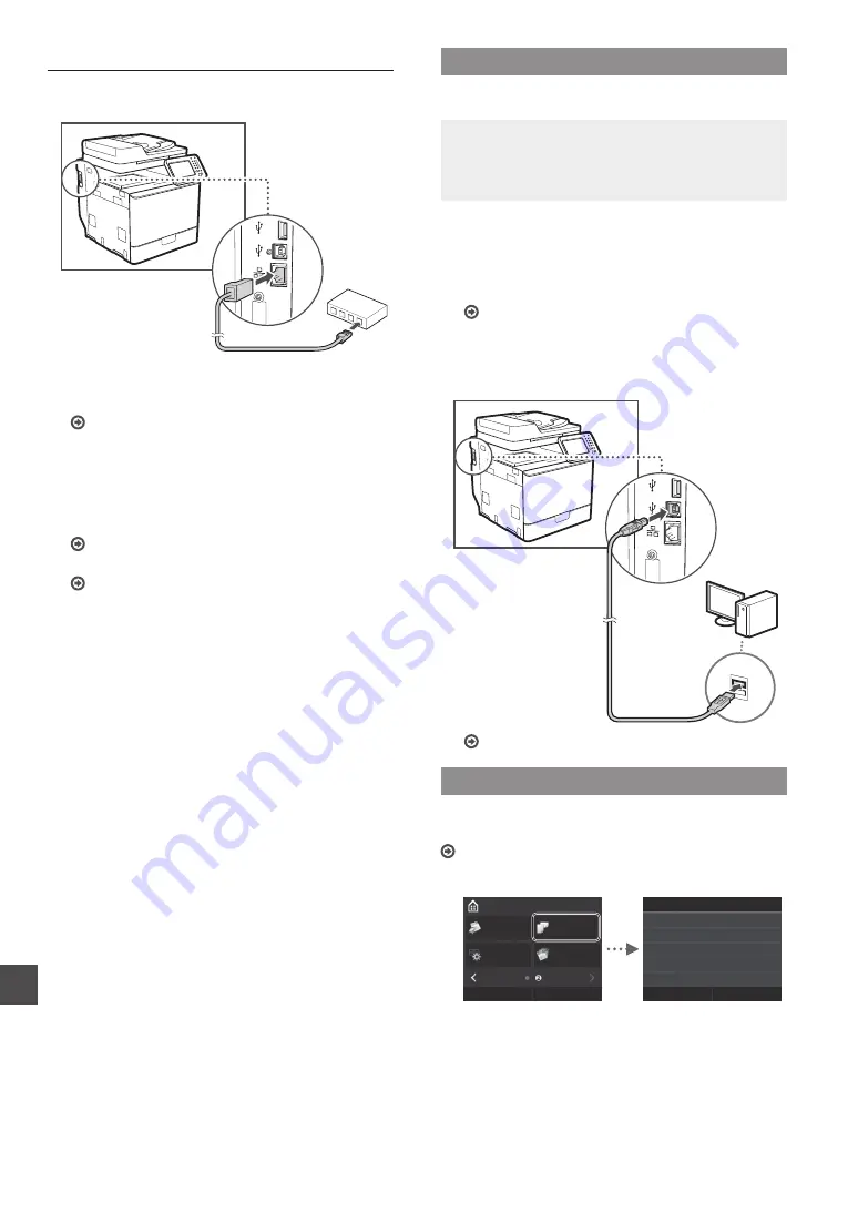 Canon ImageRUNNER C1325iF Getting Started Download Page 246