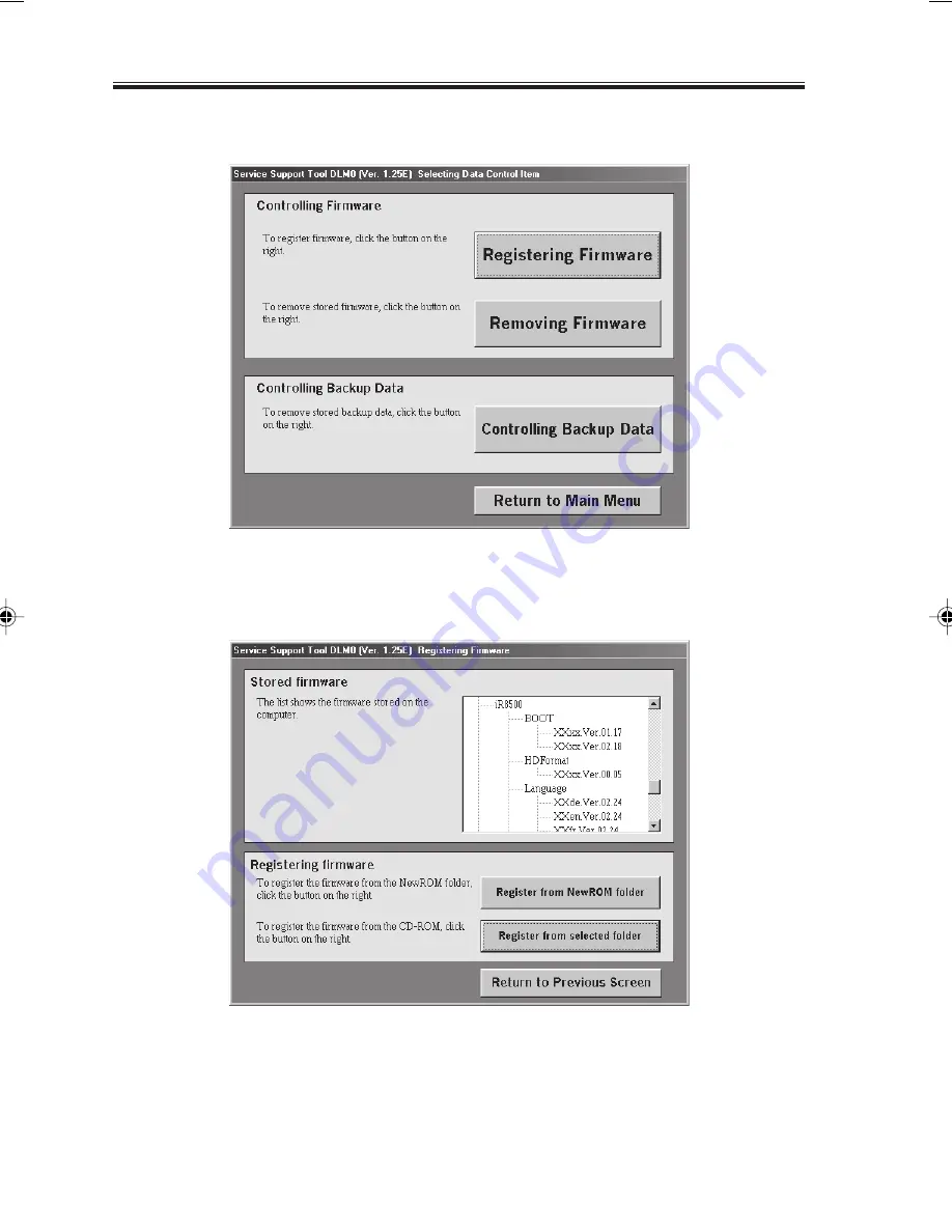 Canon ImageRunner iR8500 Series Скачать руководство пользователя страница 455