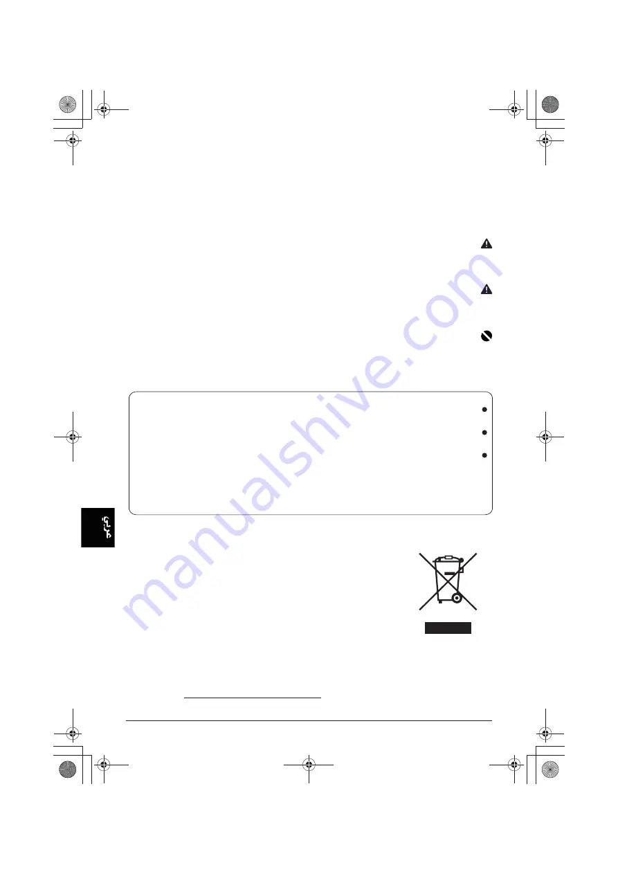 Canon iP1700 - PIXMA Color Inkjet Printer Скачать руководство пользователя страница 192