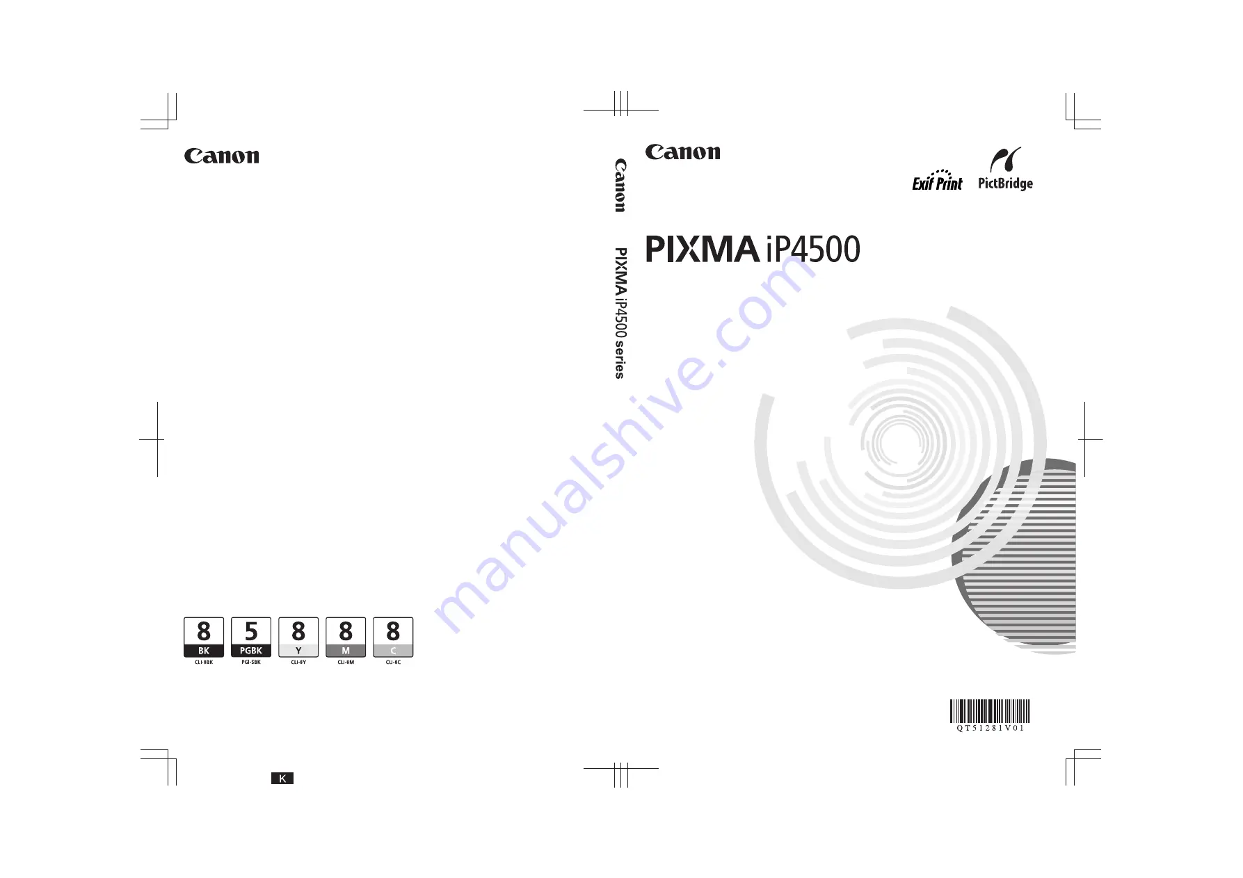 Canon iP4500 - PIXMA Color Inkjet Printer Скачать руководство пользователя страница 1