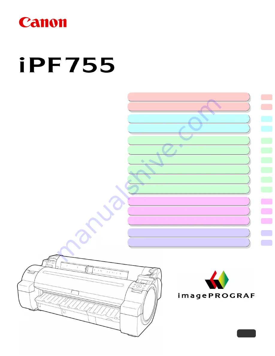 Canon iPF755 - imagePROGRAF Color Inkjet Printer Скачать руководство пользователя страница 1