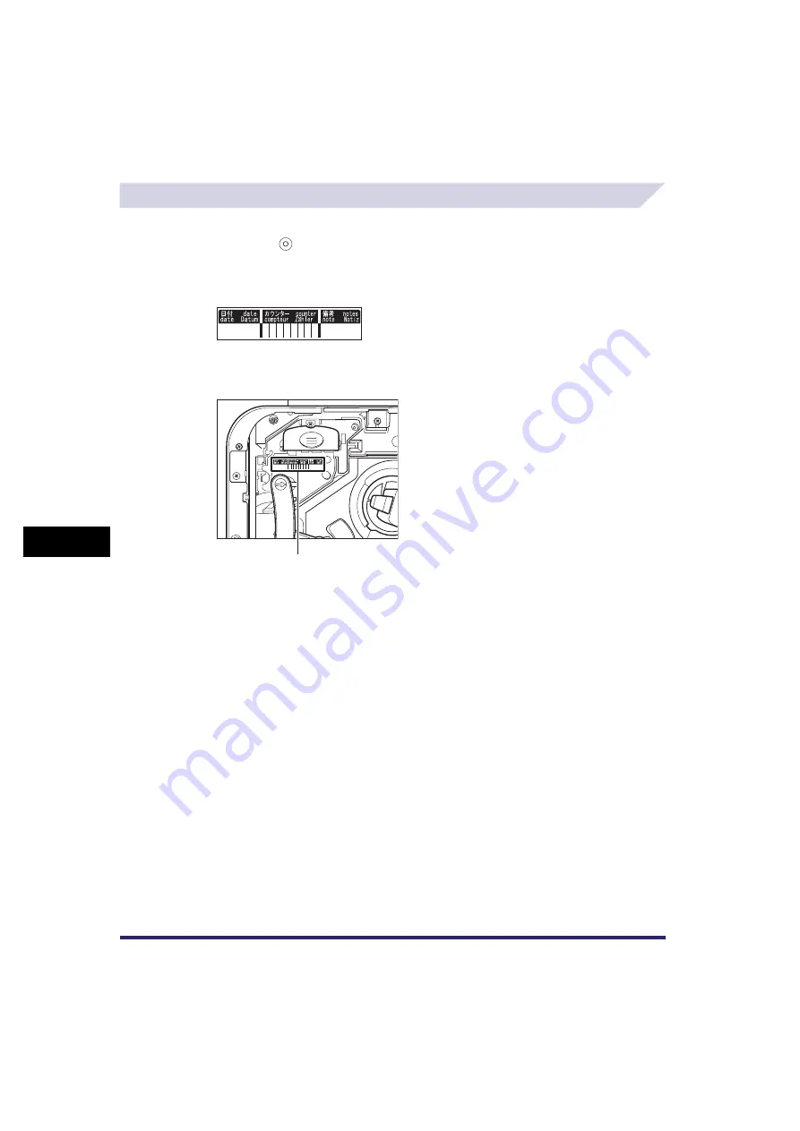 Canon iR2018i Reference Manual Download Page 351