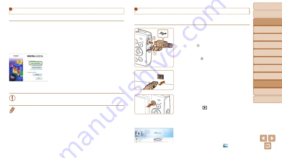 Canon Ixus 180sd500 User Manual Download Page 110