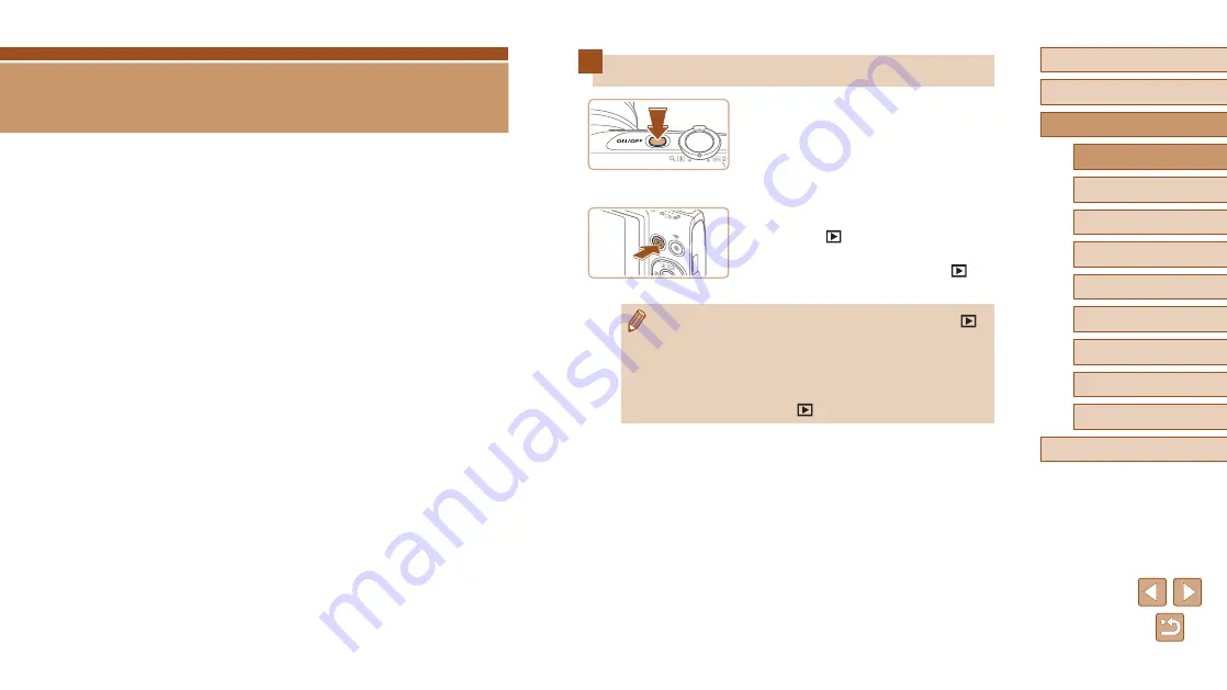 Canon Ixus 285 HS User Manual Download Page 22