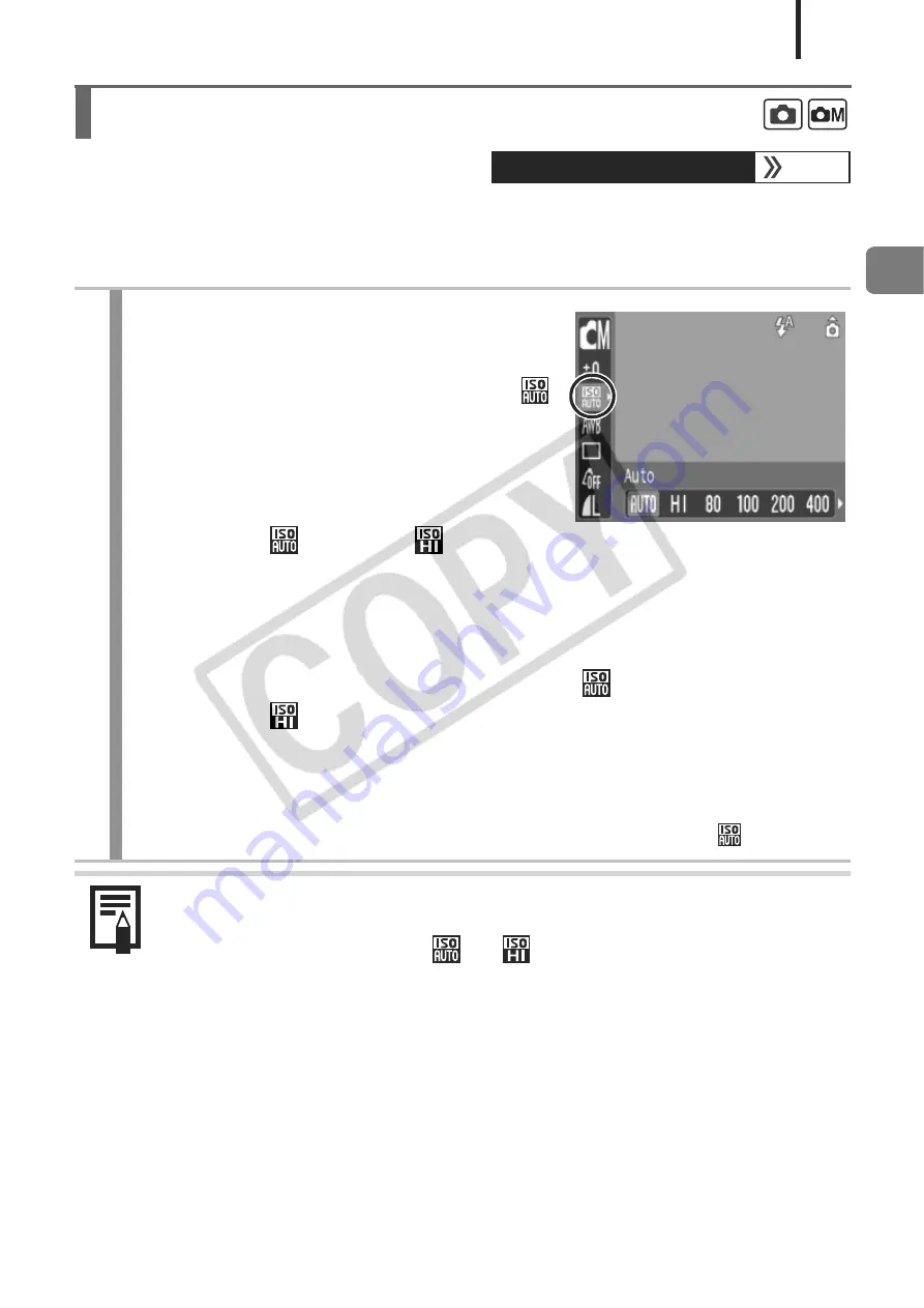 Canon KP-36IP - Powershot A470 & Selphy CP780 Printer Скачать руководство пользователя страница 83