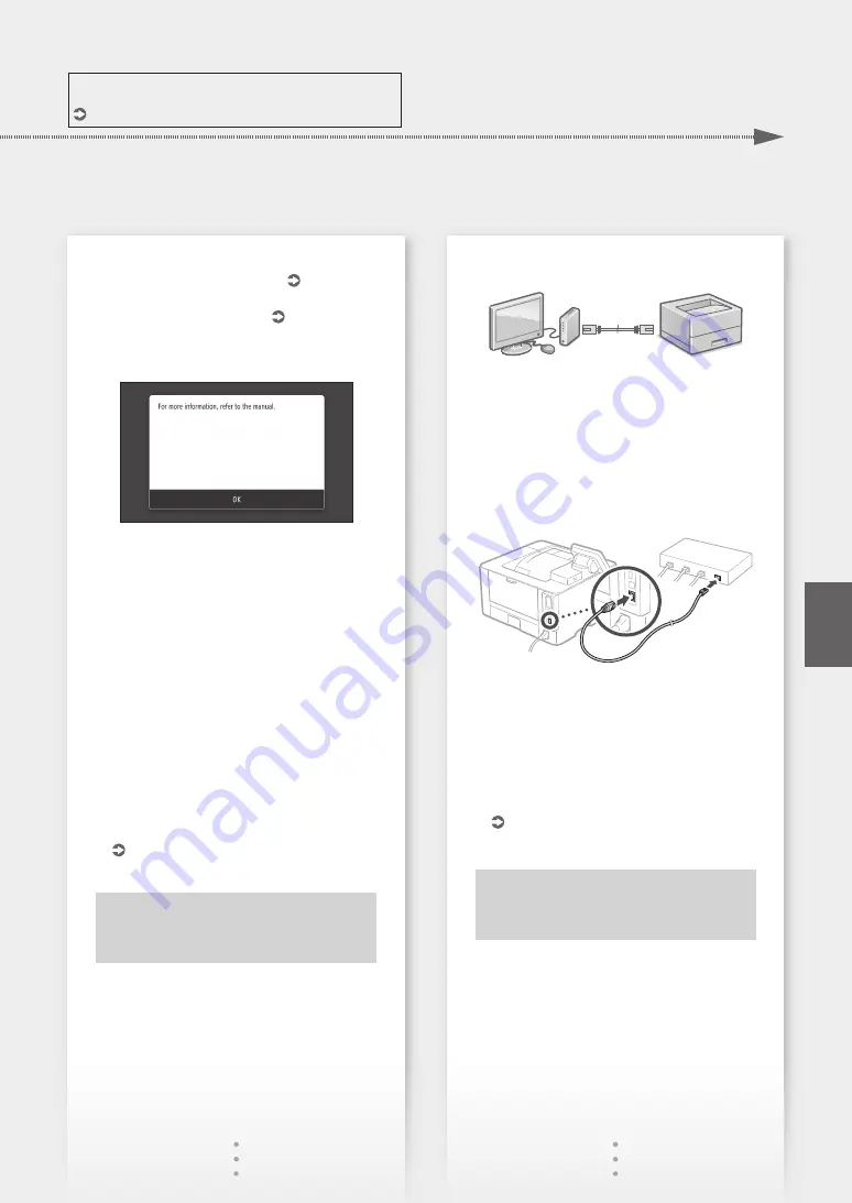 Canon LBP223dw Getting Started Download Page 9