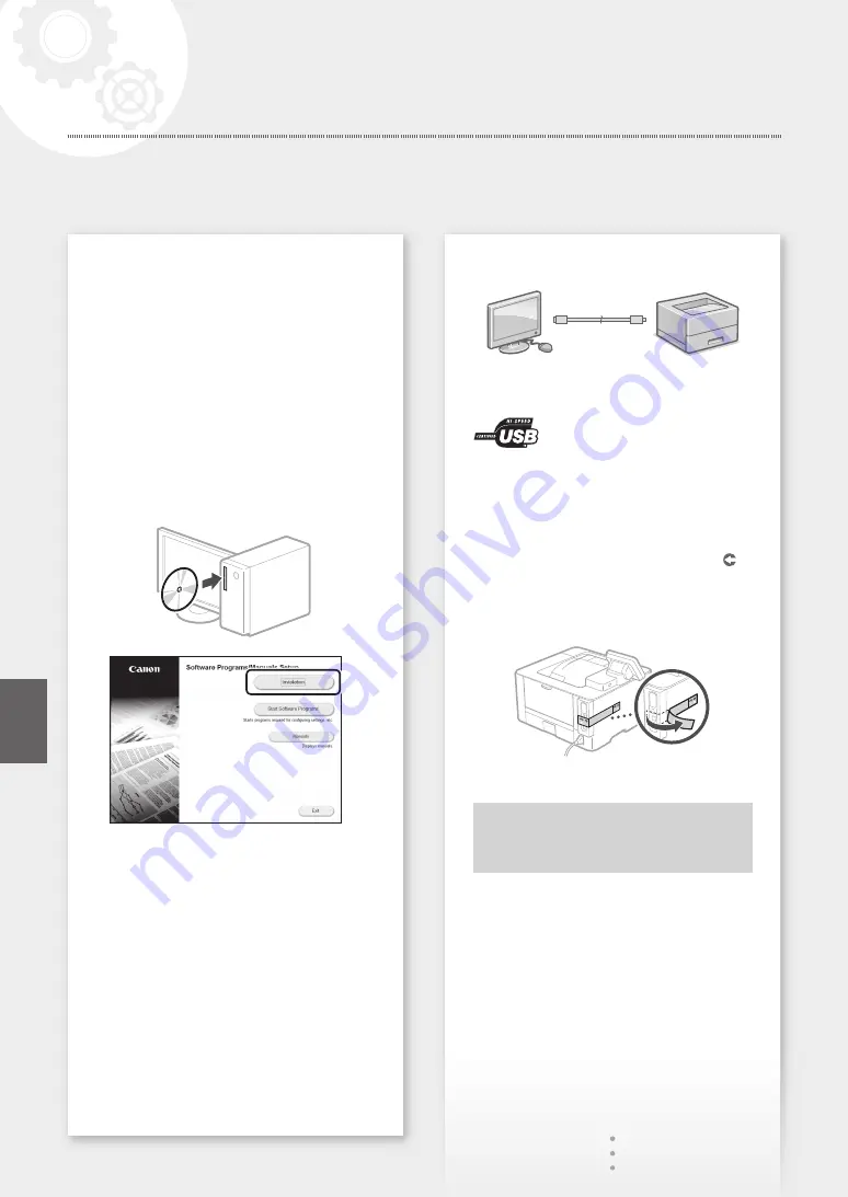 Canon LBP223dw Скачать руководство пользователя страница 14