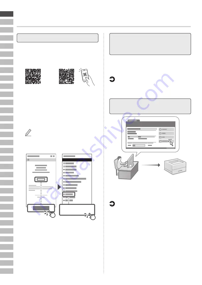 Canon LBP361dw Setup Manual Download Page 8