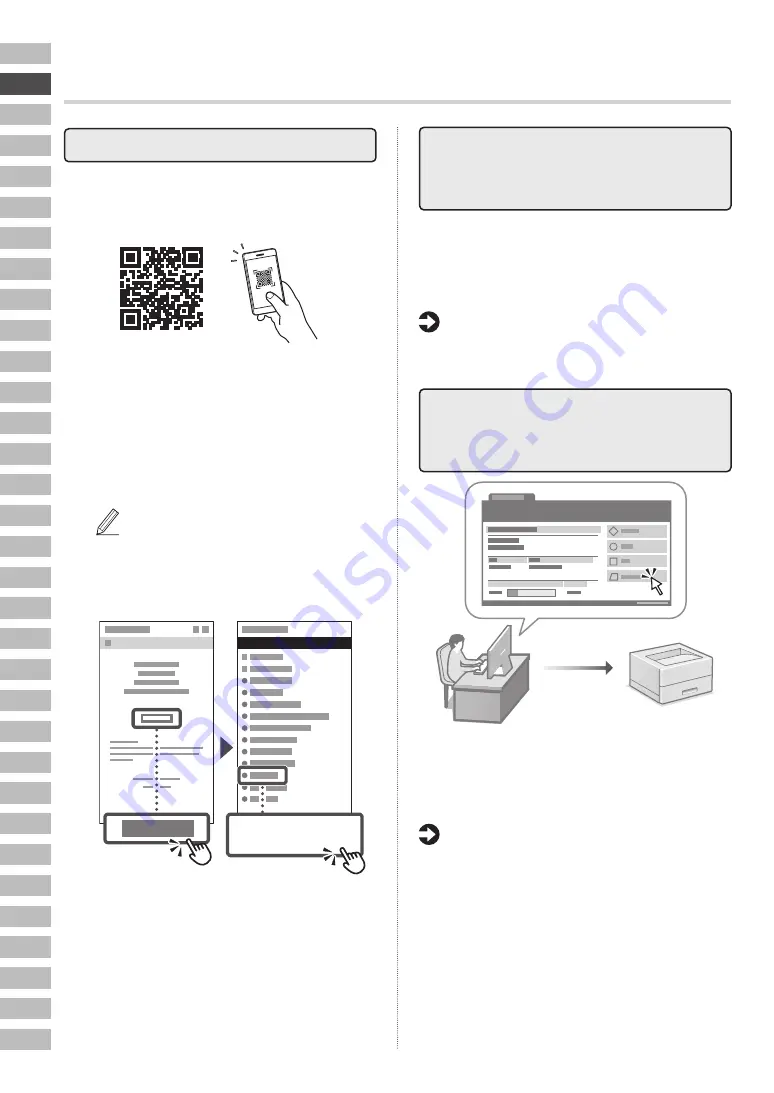 Canon LBP361dw Setup Manual Download Page 16