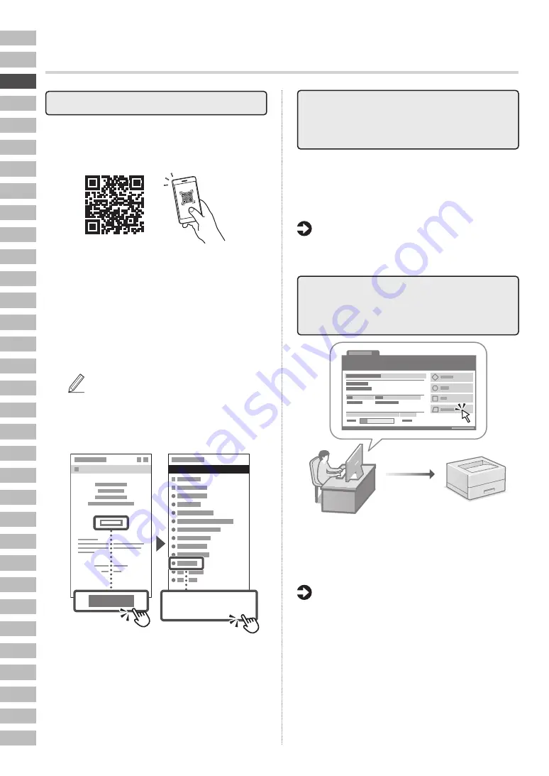 Canon LBP361dw Setup Manual Download Page 24