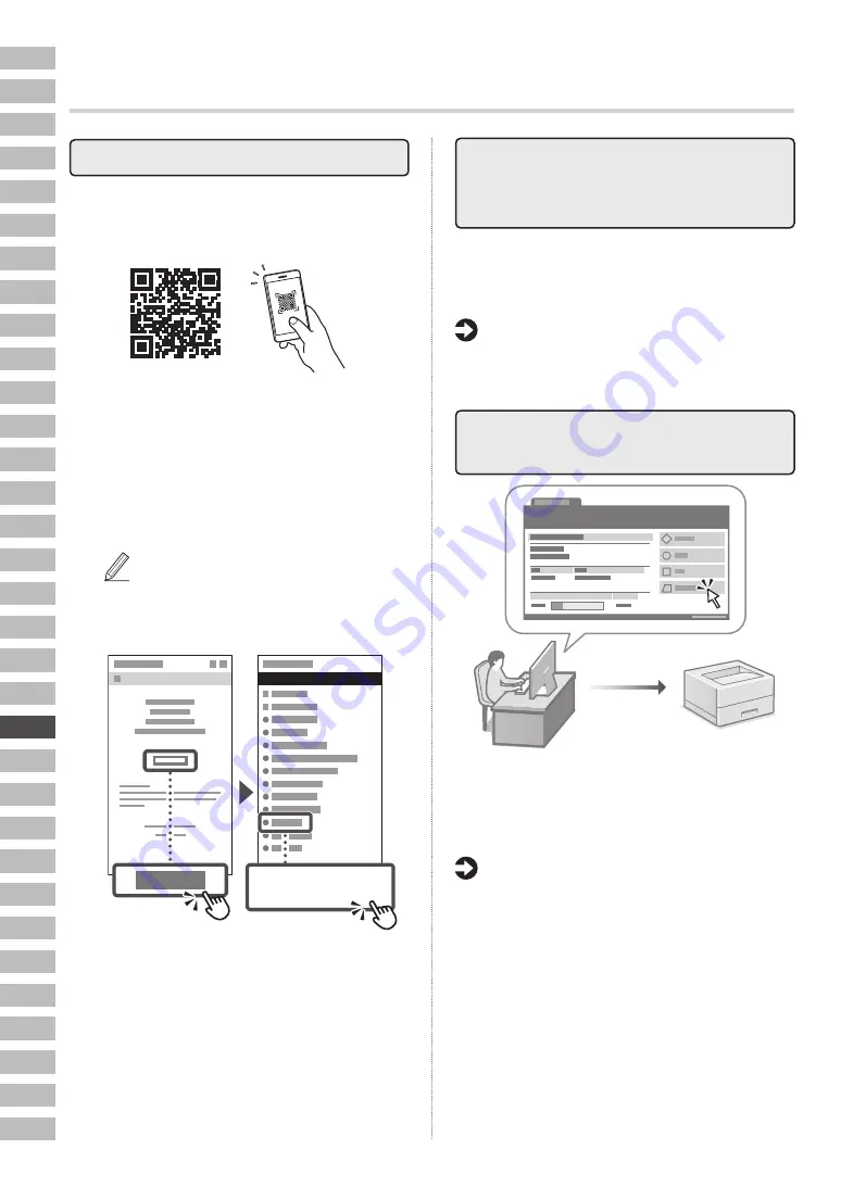 Canon LBP361dw Setup Manual Download Page 168