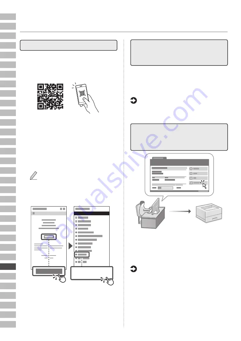 Canon LBP361dw Setup Manual Download Page 216