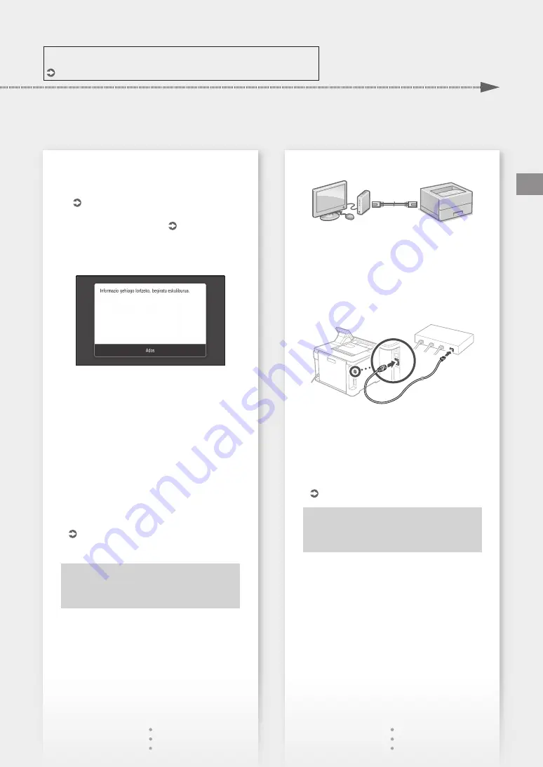 Canon LBP653Cdw Getting Started Download Page 33