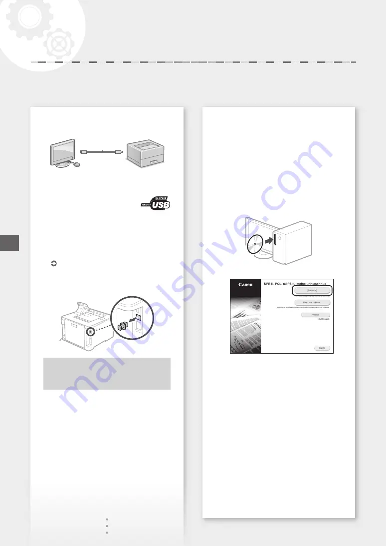 Canon LBP653Cdw Скачать руководство пользователя страница 62