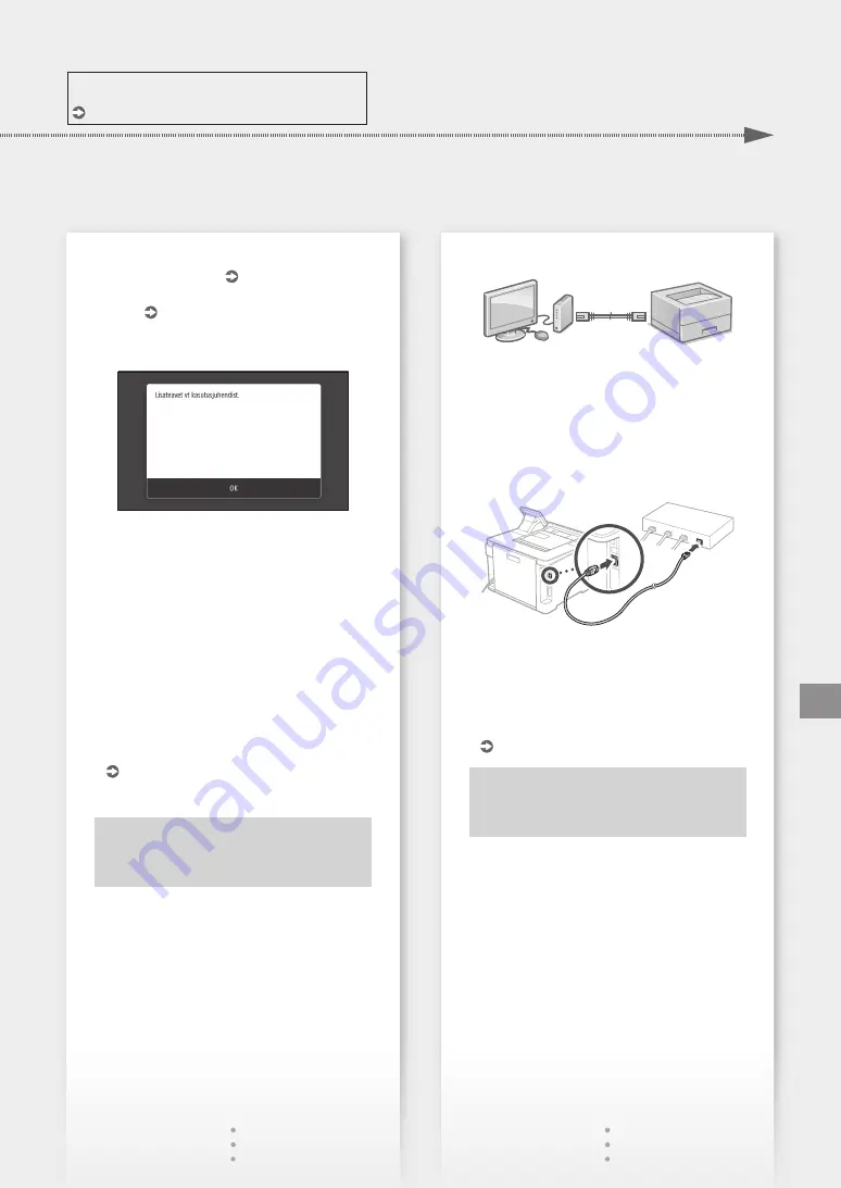 Canon LBP653Cdw Getting Started Download Page 81