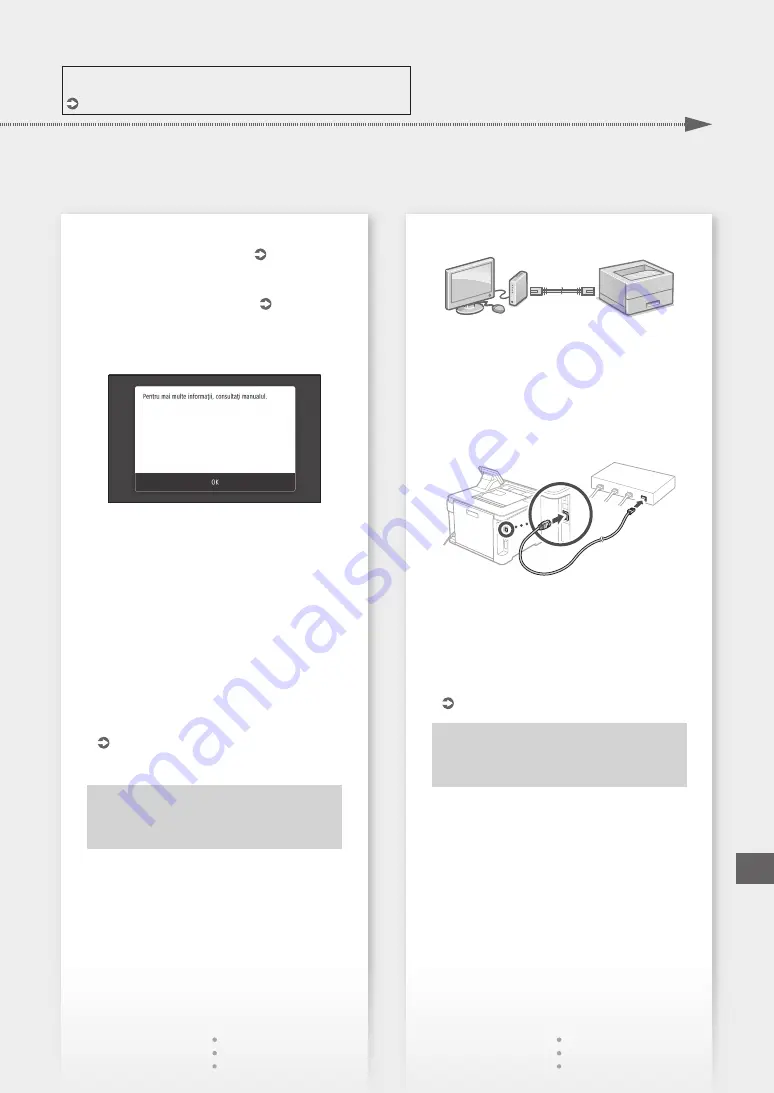 Canon LBP653Cdw Скачать руководство пользователя страница 109