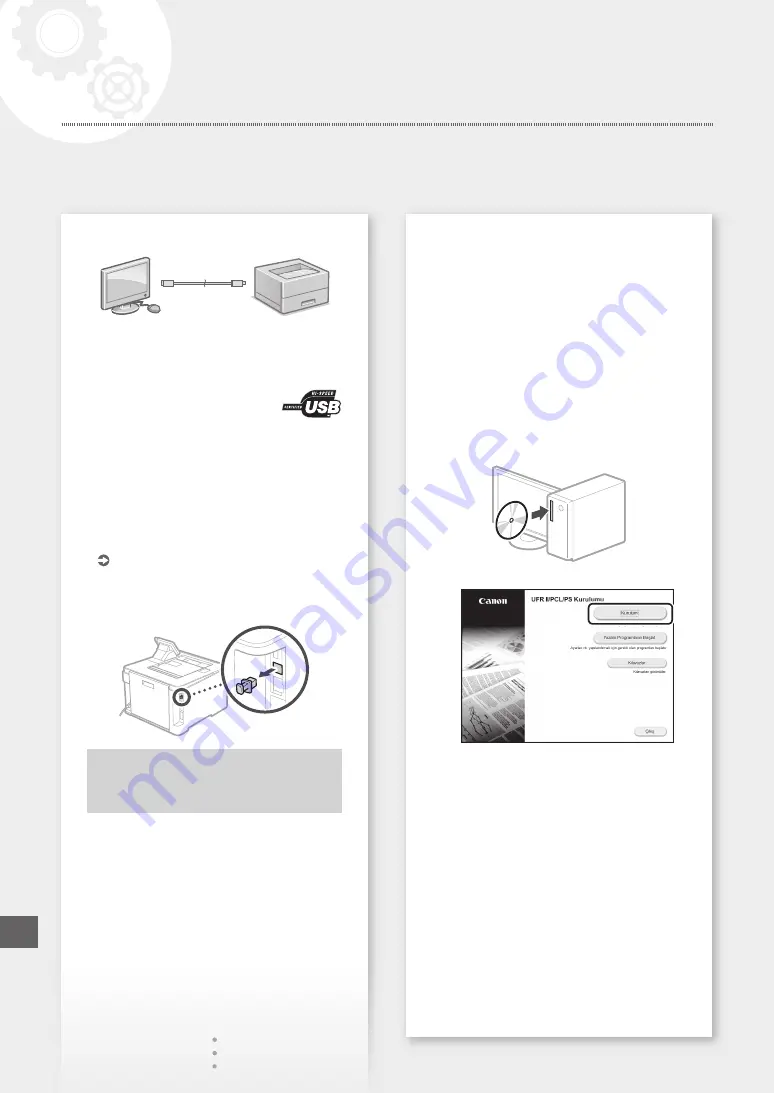 Canon LBP653Cdw Скачать руководство пользователя страница 118