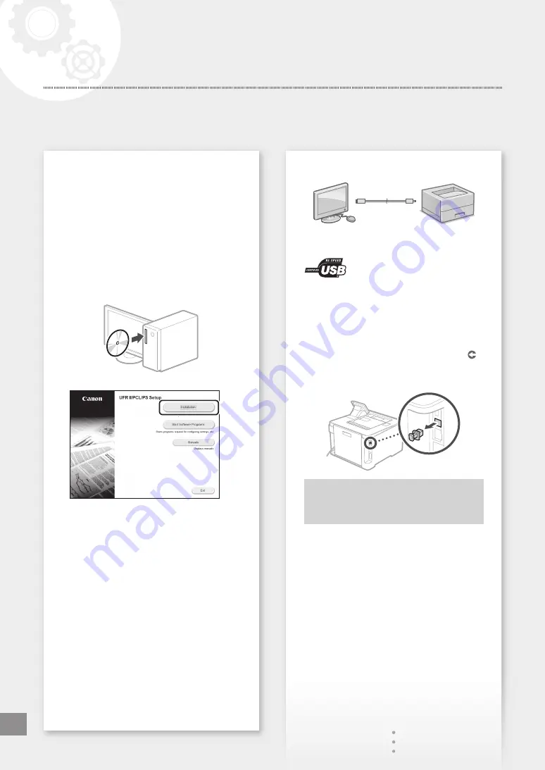 Canon LBP653Cdw Скачать руководство пользователя страница 130