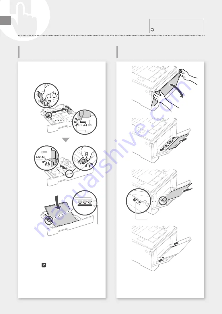 Canon LBP653Cdw Скачать руководство пользователя страница 134