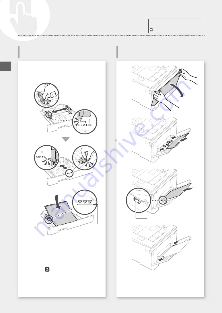 Canon LBP653Cdw Getting Started Download Page 174