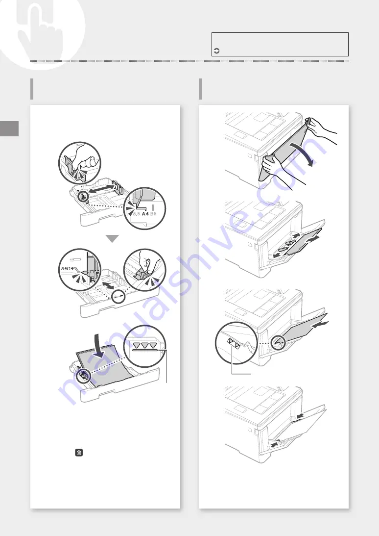 Canon LBP653Cdw Скачать руководство пользователя страница 182