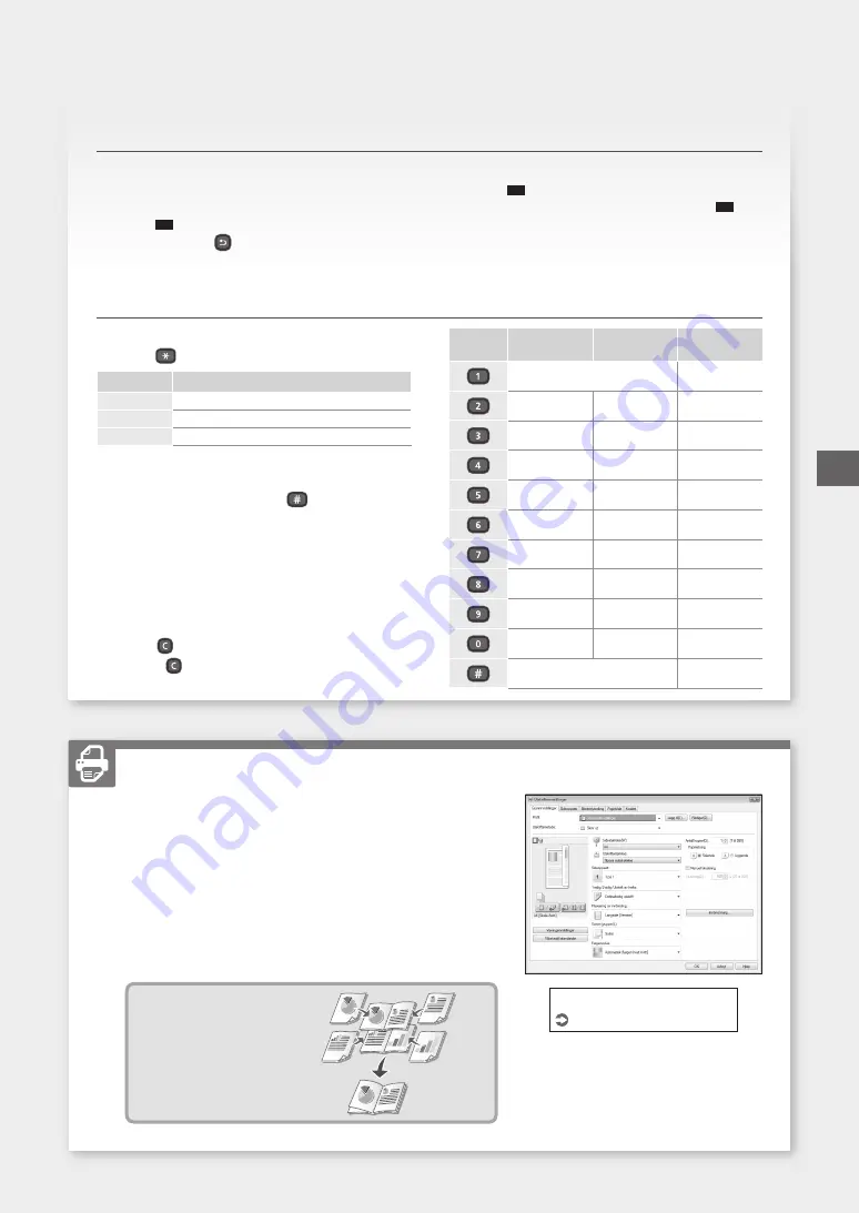 Canon LBP653Cdw Скачать руководство пользователя страница 221