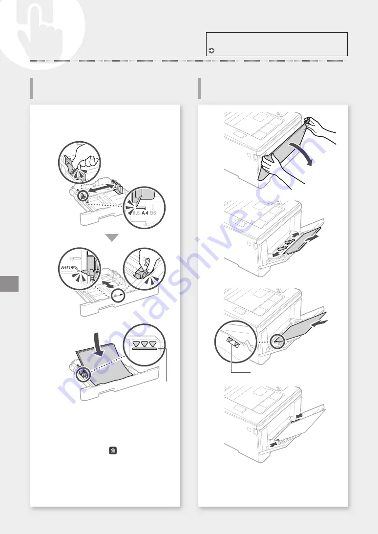 Canon LBP653Cdw Скачать руководство пользователя страница 262