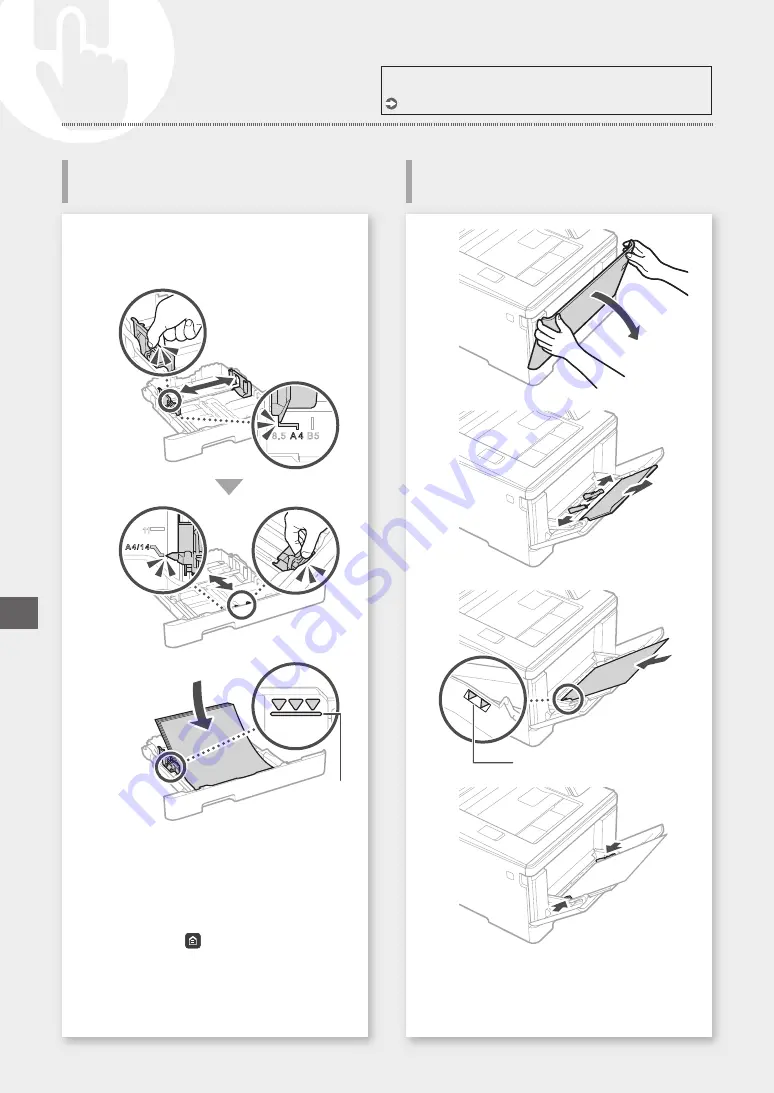 Canon LBP653Cdw Getting Started Download Page 270