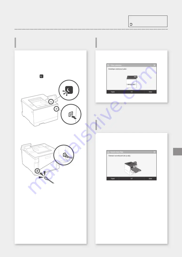 Canon LBP653Cdw Getting Started Download Page 279